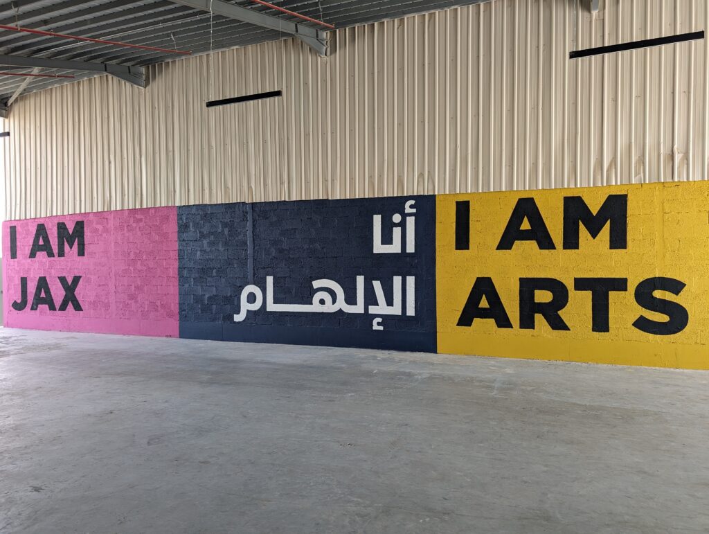 JAX District Diriyah Biennale The Art Fair Guy